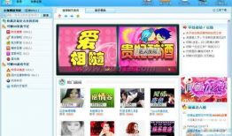 99在线视频观看,精彩内容一网打尽