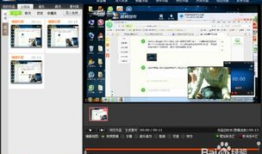 录制视频,一窥录制瞬间背后的精彩瞬间